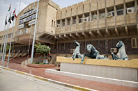 Hawler Governorate building