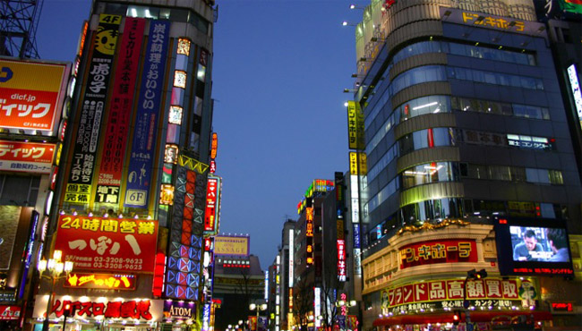 A street screen from Tokyo, Japan